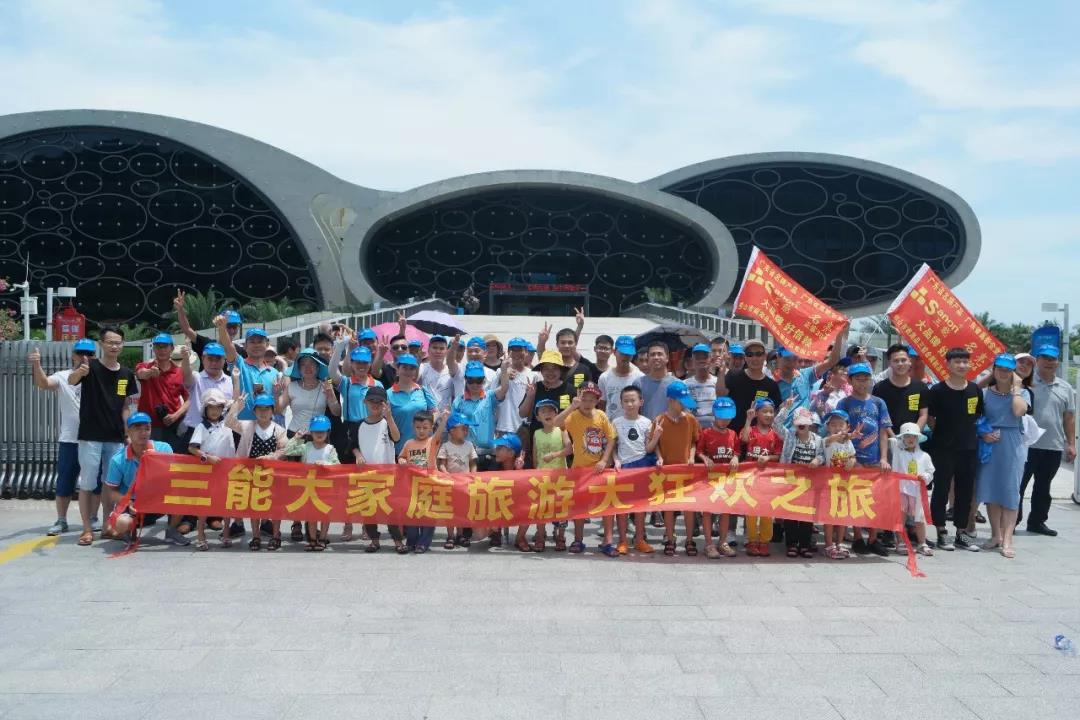 亚搏在线管价格