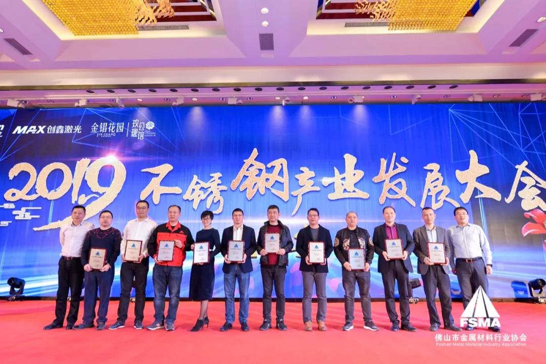 亚搏在线管价格