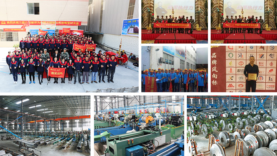 佛山304亚搏在线管价格