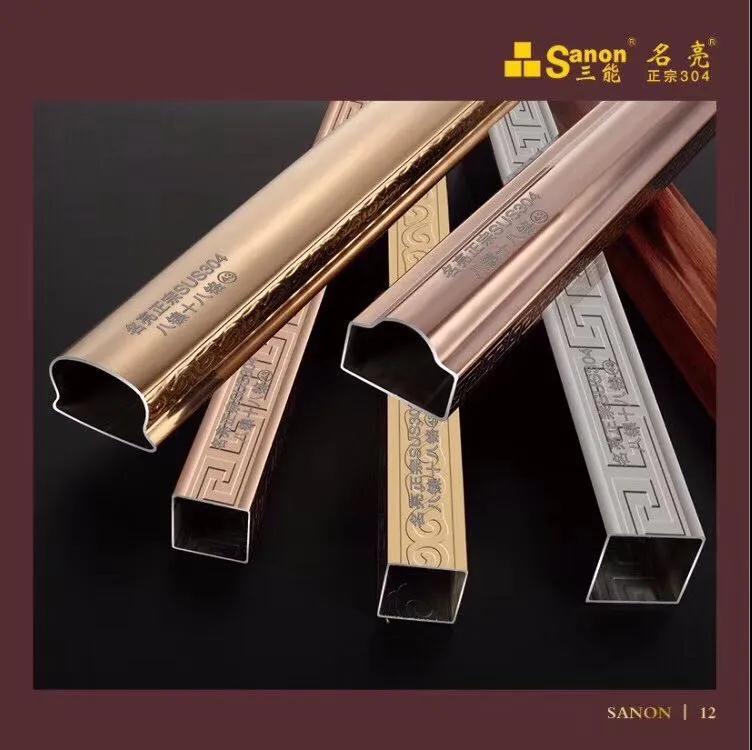 精密亚搏在线管