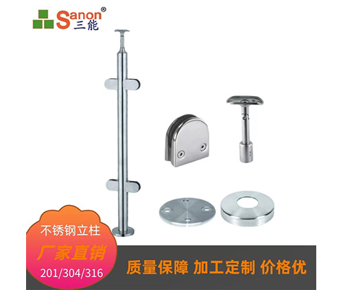 楼梯亚搏在线立柱