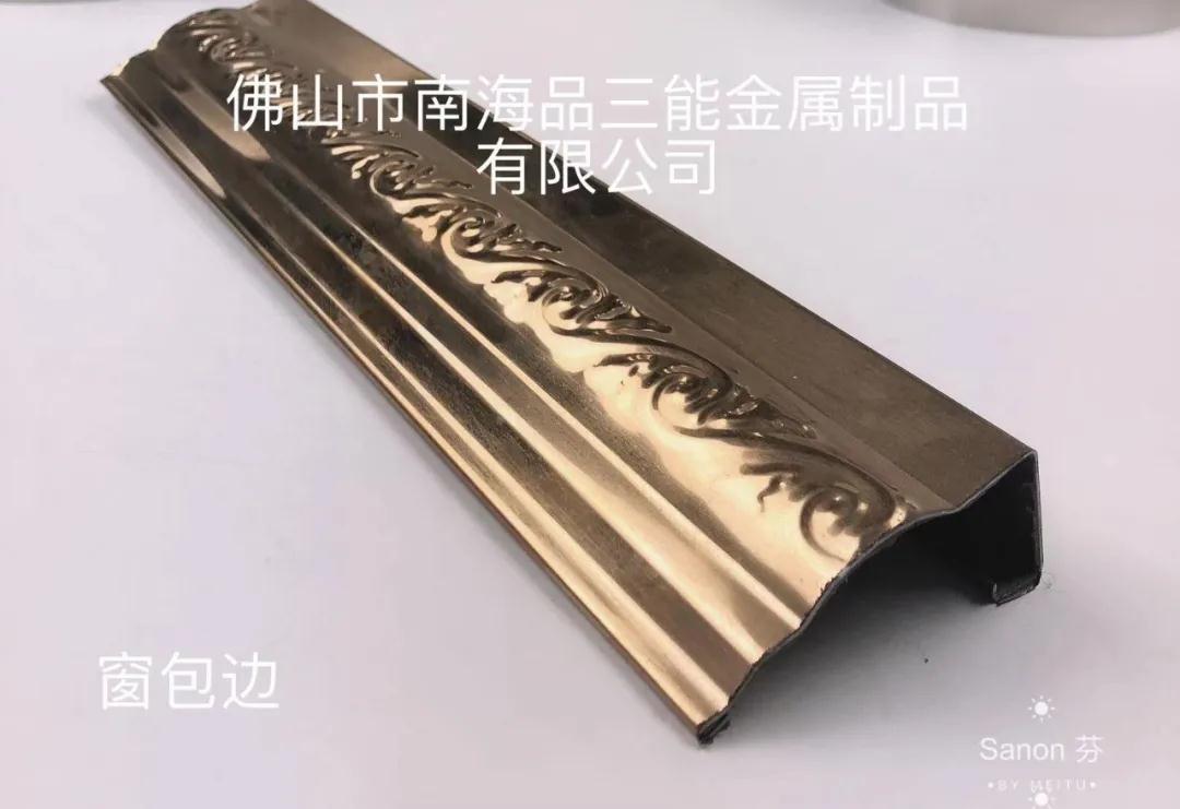 亚搏在线管报价 亚搏在线管报价