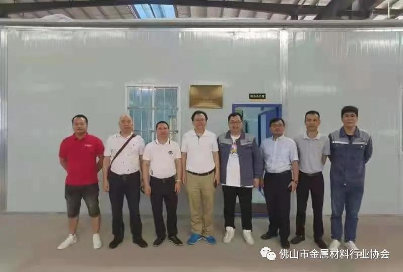 佛山亚搏在线管定做 佛山亚搏在线管定做