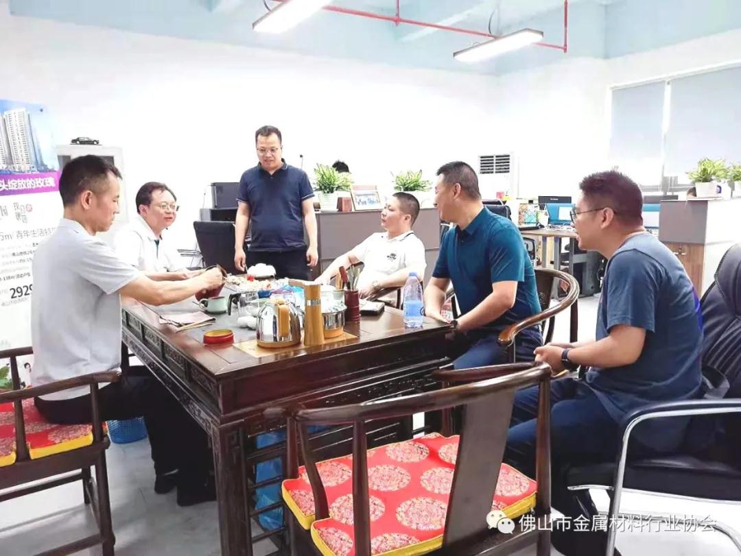 佛山亚搏在线管批发 佛山亚搏在线管批发