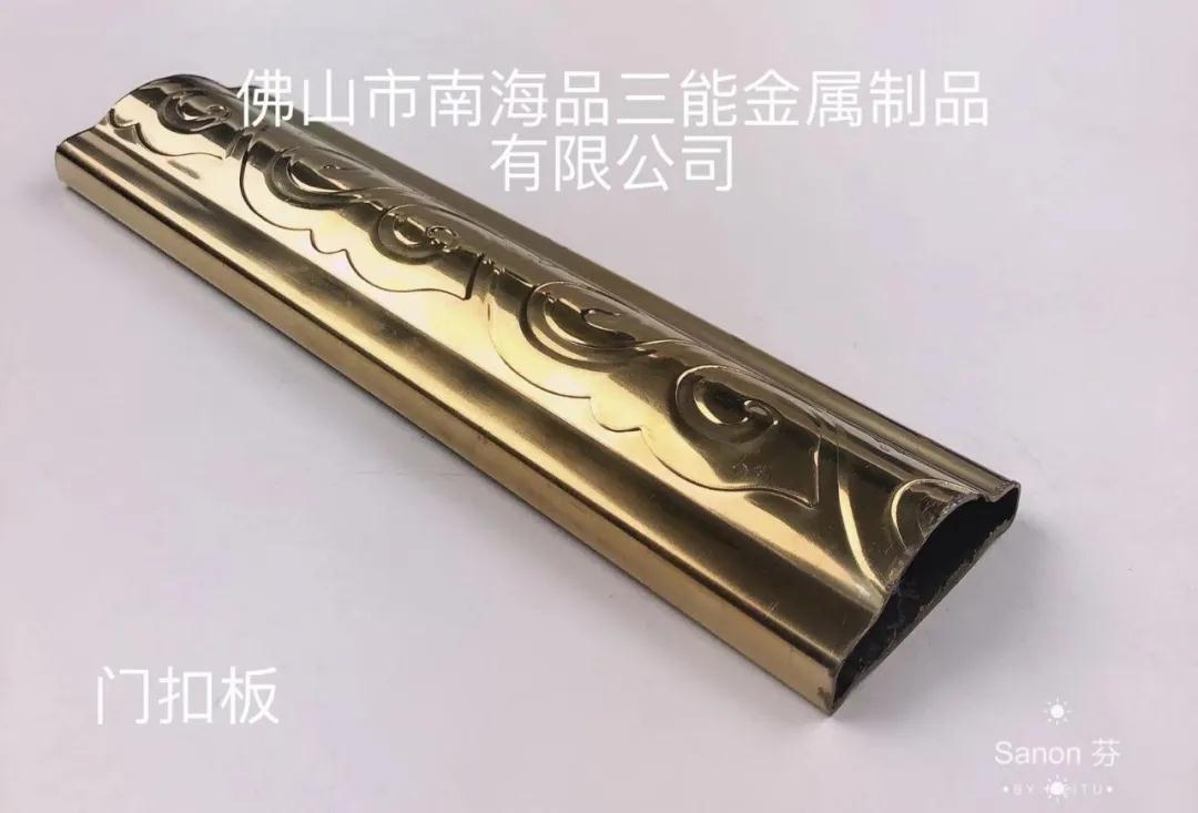 佛山亚搏在线管价格 佛山亚搏在线管价格