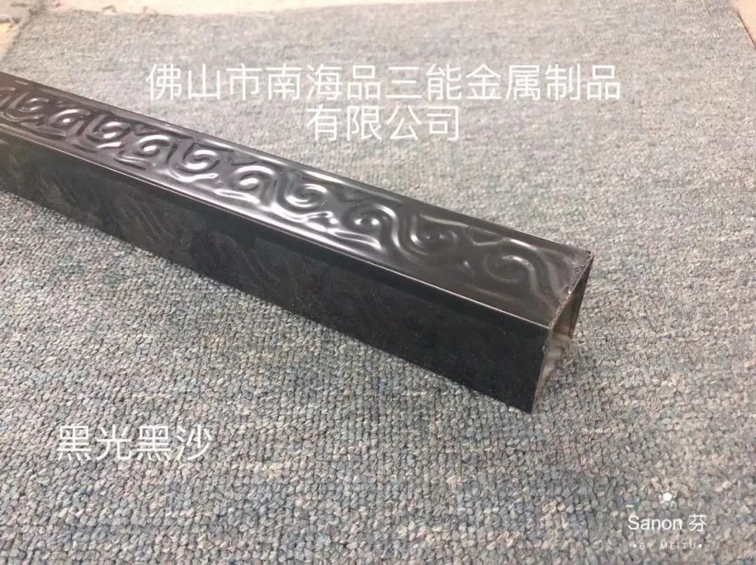 亚搏在线扶手椭圆管 亚搏在线扶手椭圆管